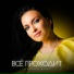 D.J.Saloha - 13 дюжина vol 46 2024