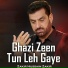 Zakir Hussain Zakir