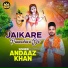 Andaaz Khan