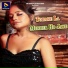 Chandan Raja, Muskan Kumari