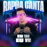 Rapha Raynner