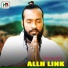 Raju Mondol