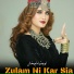 Ochto Imam Bakhsh