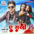 Kamlesh Banshi