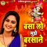 Chetna