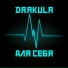Drakula