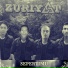 Zuriyat