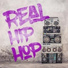 Chillhop Masters feat. Dj Keep Calm 4U