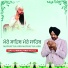 BAWA RAMINDER SINGH BHALLA