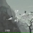 王珺琪