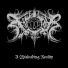 Xasthur