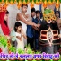 Sunita Devi