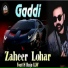Zaheer Lohar feat. H. Raja LLW