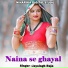 Jaysingh Raja feat. Jyoti Kushwaha