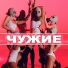 Ka-Re, Юлия Плаксина