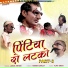 Jugal Kishor