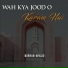 Burhan Khalid