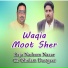 Raja Nadeem Nazar, Ch Ghulam Dastgeer