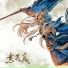 Weifan Chang feat. Úyanga Bold