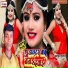 Makchush Pujari