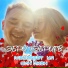 Әбри Хәбриев