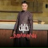 مروان العزومي