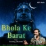 Anurag Sharma