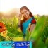 RELARE RELA RAGHU