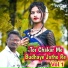 Kamal Raj Sandilya, Tara Dewangan
