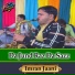 Imran Jaani