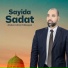 Abderrahim El Beqqal