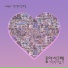 street-lamps feat. Jung Daun, Kang Daeyoung