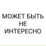 TypeValue
