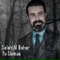 Salah Al Bahar
