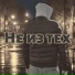 Андрей Литовский