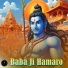 Nandinii Dev