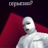 DEADLOGAN MUSIC