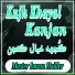 Master Imran Haider