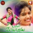 Mamidi Mounika