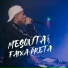 DJ MESQUITA, DJ MESQUITA DE NV, MC KN DA CJ