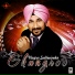 Nagra Sukhwinder