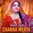 Umm E Laila
