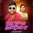 Awanish Babu, Antra Singh Priyanka