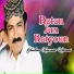 Ghulam Hussain Umrani
