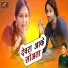 Raj Solanki