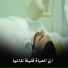 كريم صابر