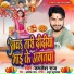 Kamlesh Raj