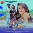 Ignesh Kumar, Monika Mundu