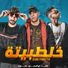 Abdelrahman Abouelseoud, Shenawy, Fanta
