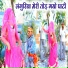 Sarvesh Shastri